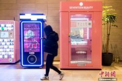 【9分钟教程】娄底市工厂咨询热线电话_哔哩哔哩-2
